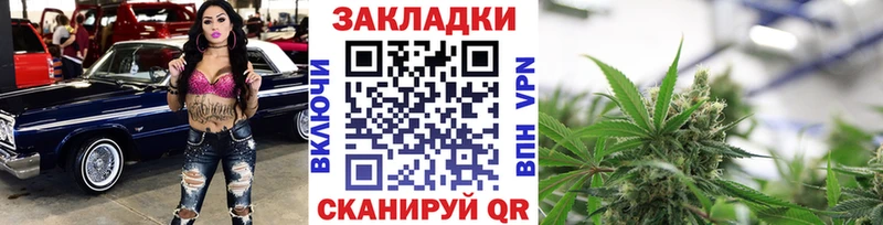 Магазин наркотиков Назарово АМФЕТАМИН Псилоцибиновые грибы СК ГАШИШ МДМА Меф мяу мяу МАРИХУАНА
