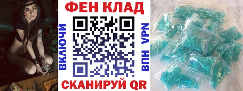 даркнет клад  Назарово  АМФЕТАМИН VHQ 