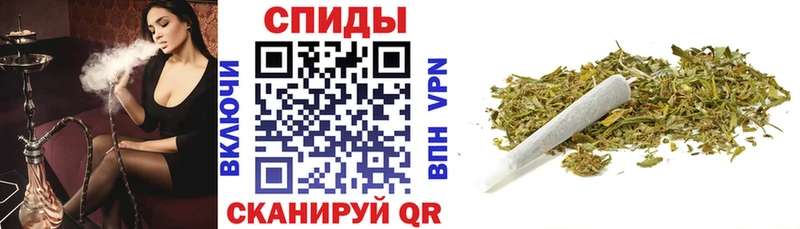 БУТИРАТ буратино  Назарово 