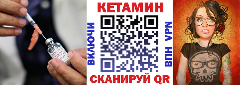 цена наркотик  Назарово  КЕТАМИН ketamine 
