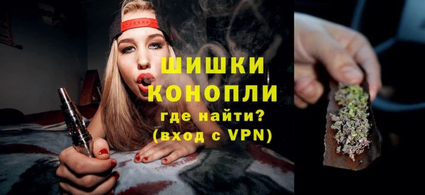 гашишное масло Волосово