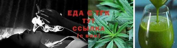 стаф Володарск
