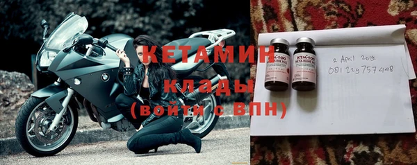 гашишное масло Волосово