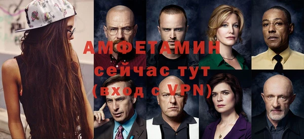 гашишное масло Волосово