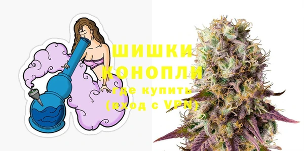 гашишное масло Волосово