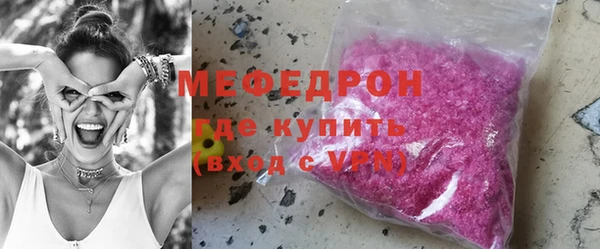 гашишное масло Волосово