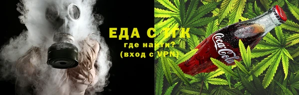 винт Волоколамск