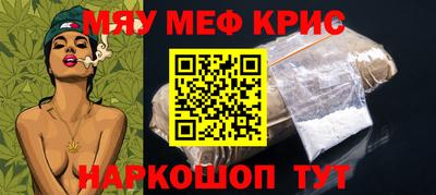 гашиш Изобильный