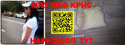 марки nbome Ирбит