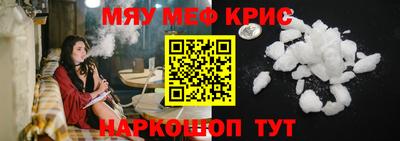 марки nbome Ирбит