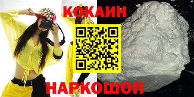 ECSTASY Ипатово