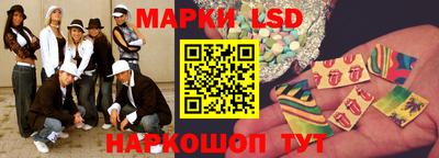 марки nbome Ирбит
