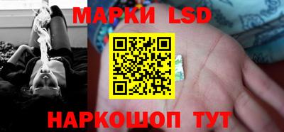 ECSTASY Ипатово