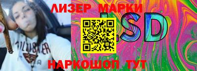 марки nbome Ирбит