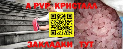 марки nbome Ирбит
