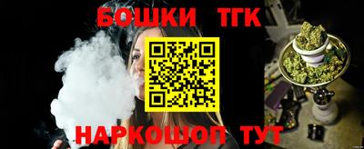 ECSTASY Ипатово