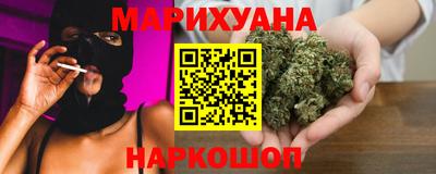 ECSTASY Ипатово