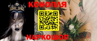 гашиш Изобильный