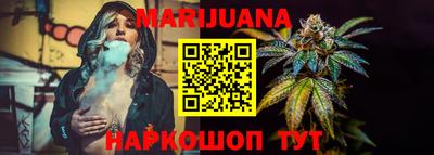 гашиш Изобильный
