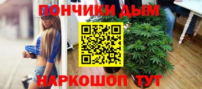 ECSTASY Ипатово