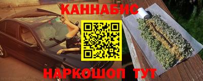 гашиш Изобильный