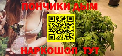 ECSTASY Ипатово