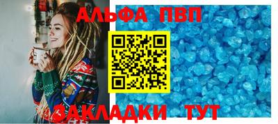 марки nbome Ирбит