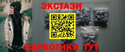 марки nbome Ирбит
