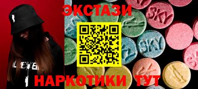 гашиш Изобильный