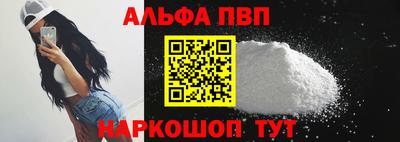 гашиш Изобильный