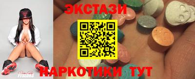 гашиш Изобильный