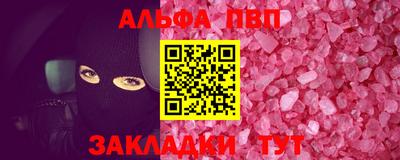 ECSTASY Ипатово
