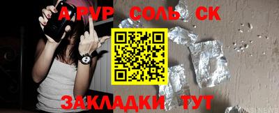 ECSTASY Ипатово