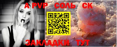 гашиш Изобильный