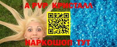 ECSTASY Ипатово