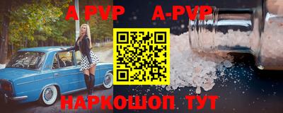 гашиш Изобильный