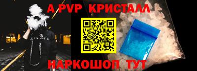 гашиш Изобильный
