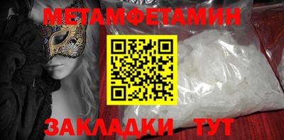 гашиш Изобильный