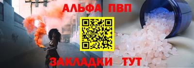 марки nbome Ирбит