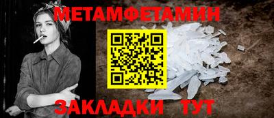 гашиш Изобильный