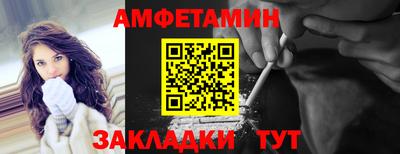 марки nbome Ирбит
