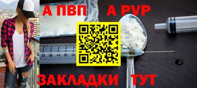 ECSTASY Ипатово