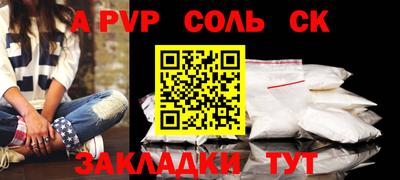 гашиш Изобильный