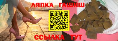 ECSTASY Ипатово