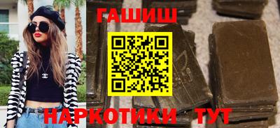 ECSTASY Ипатово