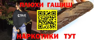 марки nbome Ирбит