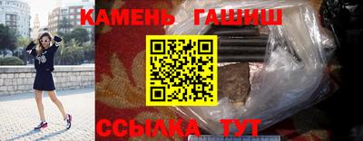 ECSTASY Ипатово