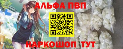 ECSTASY Ипатово