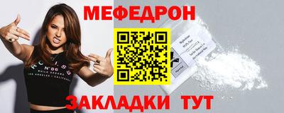 гашиш Изобильный